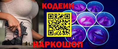 марки lsd Бугуруслан
