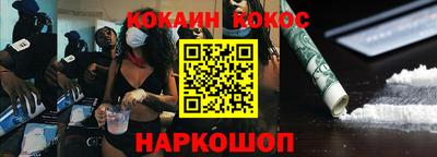 марки lsd Бугуруслан