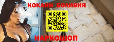 марки lsd Бугуруслан