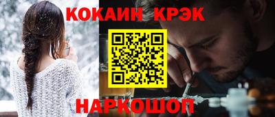 марки lsd Бугуруслан