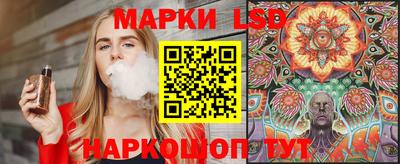 эйфоретик Бузулук