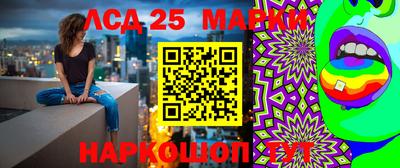 героин Будённовск