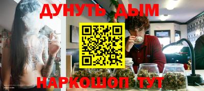 героин Будённовск