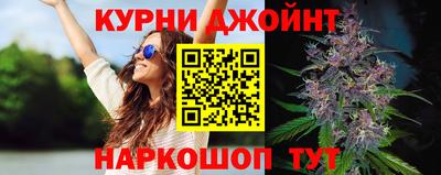 эйфоретик Бузулук