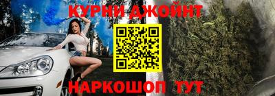 героин Будённовск