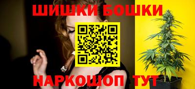героин Будённовск