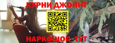 эйфоретик Бузулук