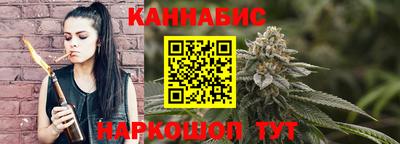 марки lsd Бугуруслан