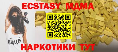 героин Будённовск
