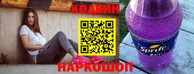 героин Будённовск