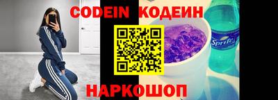 марки lsd Бугуруслан