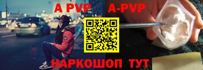 эйфоретик Бузулук