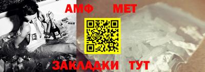 героин Будённовск