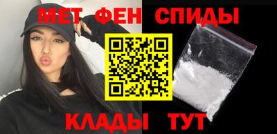 марки lsd Бугуруслан