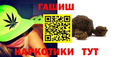 эйфоретик Бузулук