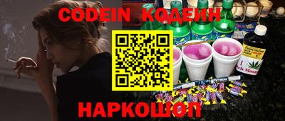 марки lsd Бугуруслан
