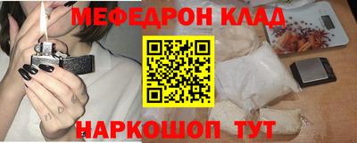героин Будённовск