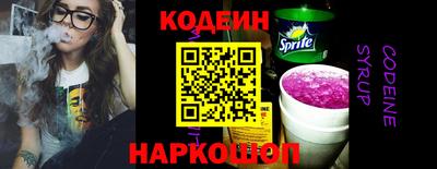 марки lsd Бугуруслан