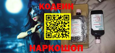 марки lsd Бугуруслан
