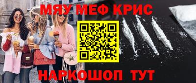 героин Будённовск