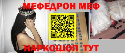 мдпв Донской